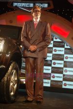 Amitabh Bachchan at Force One car launch in Lalit Hotel on 20th Aug 2011 (12).JPG